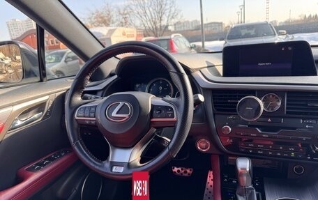 Lexus RX IV рестайлинг, 2015 год, 3 450 000 рублей, 19 фотография