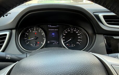 Nissan Qashqai, 2018 год, 2 255 555 рублей, 16 фотография