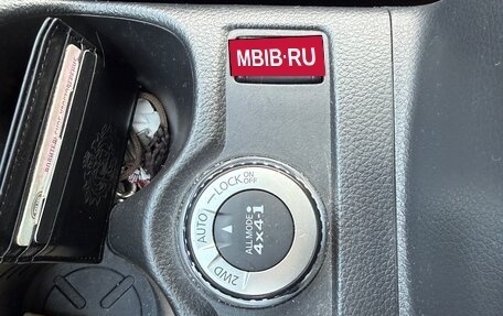 Nissan Qashqai, 2018 год, 2 255 555 рублей, 13 фотография