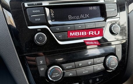 Nissan Qashqai, 2018 год, 2 255 555 рублей, 15 фотография