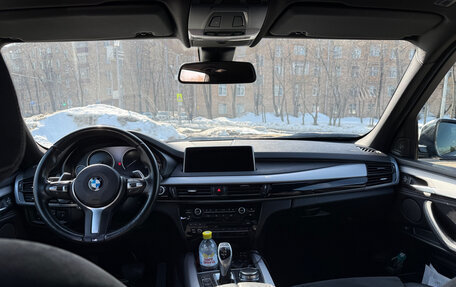 BMW X5, 2017 год, 4 450 000 рублей, 14 фотография