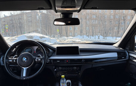 BMW X5, 2017 год, 4 450 000 рублей, 10 фотография