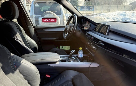 BMW X5, 2017 год, 4 450 000 рублей, 19 фотография