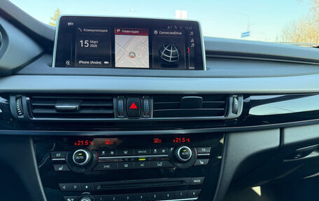 BMW X5, 2017 год, 4 450 000 рублей, 31 фотография