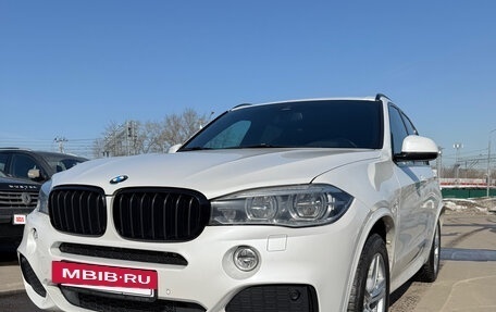 BMW X5, 2017 год, 4 450 000 рублей, 23 фотография