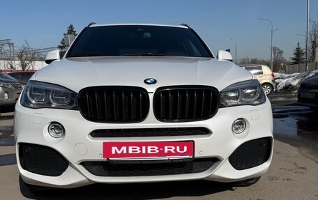 BMW X5, 2017 год, 4 450 000 рублей, 28 фотография