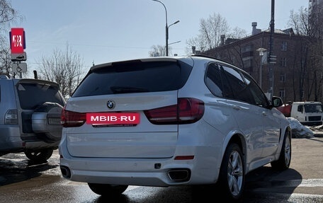 BMW X5, 2017 год, 4 450 000 рублей, 33 фотография