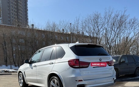 BMW X5, 2017 год, 4 450 000 рублей, 27 фотография