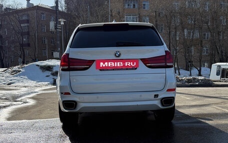 BMW X5, 2017 год, 4 450 000 рублей, 36 фотография