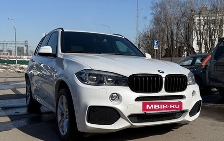 BMW X5, 2017 год, 4 450 000 рублей, 37 фотография