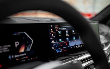 BMW X7, 2025 год, 18 200 000 рублей, 12 фотография