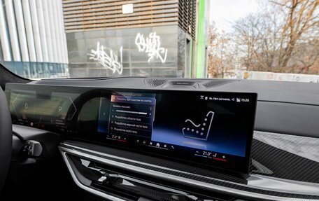 BMW X7, 2025 год, 18 200 000 рублей, 13 фотография