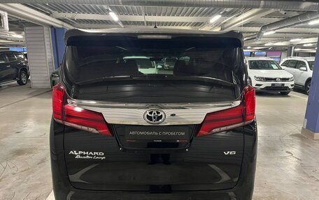 Toyota Alphard III, 2019 год, 7 350 000 рублей, 6 фотография