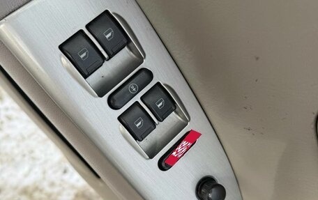 Chery Fora (A21), 2007 год, 79 000 рублей, 10 фотография