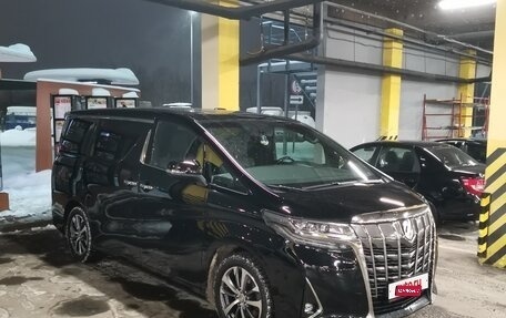 Toyota Alphard III, 2019 год, 7 350 000 рублей, 18 фотография