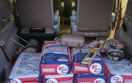 Mazda MPV II, 2001 год, 460 000 рублей, 12 фотография