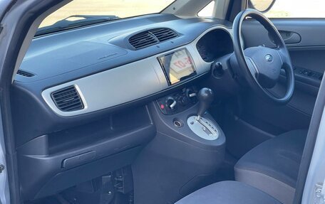 Subaru R2, 2004 год, 390 000 рублей, 21 фотография