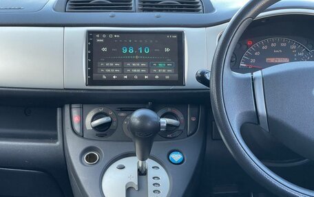 Subaru R2, 2004 год, 390 000 рублей, 31 фотография