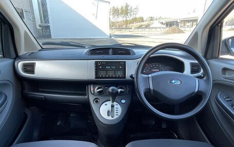 Subaru R2, 2004 год, 390 000 рублей, 33 фотография