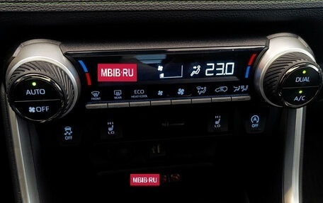 Toyota RAV4, 2024 год, 4 100 000 рублей, 18 фотография