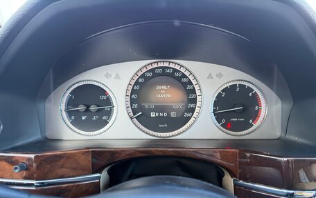 Mercedes-Benz GLK-Класс, 2012 год, 1 705 000 рублей, 9 фотография