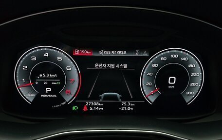 Audi Q8 I, 2023 год, 13 390 000 рублей, 9 фотография