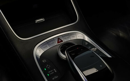 Mercedes-Benz S-Класс, 2014 год, 3 650 000 рублей, 16 фотография