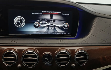 Mercedes-Benz S-Класс, 2014 год, 3 650 000 рублей, 19 фотография