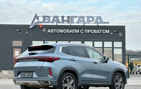 CheryExeed LX, 2022 год, 1 650 000 рублей, 5 фотография