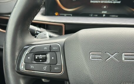 CheryExeed LX, 2022 год, 1 650 000 рублей, 20 фотография