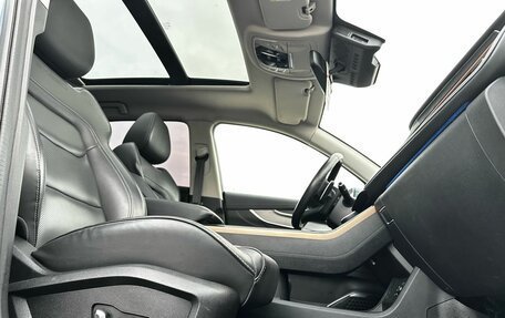 CheryExeed LX, 2022 год, 1 650 000 рублей, 23 фотография