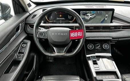 CheryExeed LX, 2022 год, 1 650 000 рублей, 16 фотография