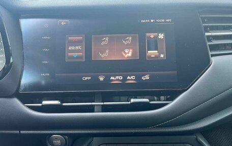 Haval F7 I, 2019 год, 1 590 000 рублей, 17 фотография