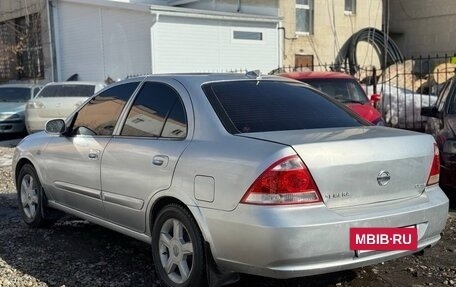 Nissan Almera Classic, 2011 год, 290 000 рублей, 3 фотография