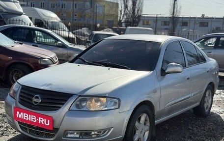 Nissan Almera Classic, 2011 год, 290 000 рублей, 2 фотография