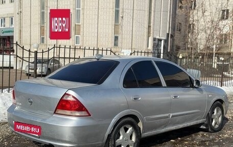 Nissan Almera Classic, 2011 год, 290 000 рублей, 4 фотография