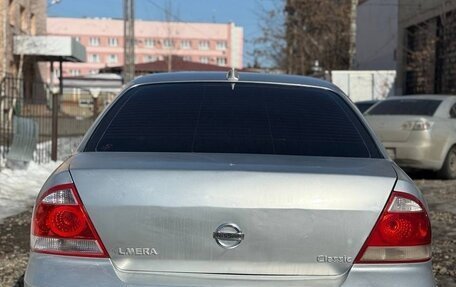 Nissan Almera Classic, 2011 год, 290 000 рублей, 5 фотография