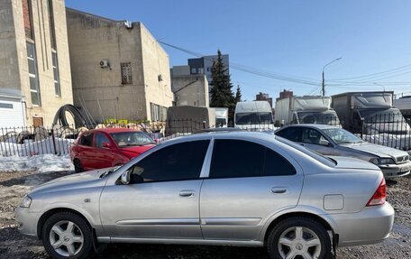 Nissan Almera Classic, 2011 год, 290 000 рублей, 8 фотография