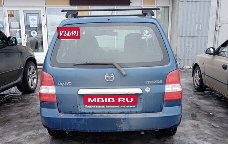 Mazda Demio III (DE), 2000 год, 199 000 рублей, 2 фотография