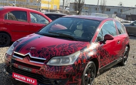Citroen C4 II рестайлинг, 2007 год, 169 000 рублей, 4 фотография