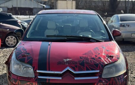 Citroen C4 II рестайлинг, 2007 год, 169 000 рублей, 7 фотография