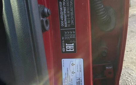 KIA Rio IV, 2018 год, 1 100 000 рублей, 16 фотография