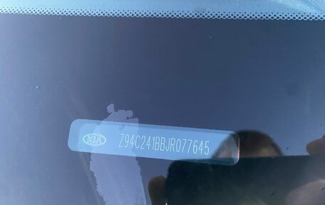 KIA Rio IV, 2018 год, 1 100 000 рублей, 19 фотография