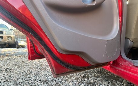 Chery QQ6 (S21), 2008 год, 165 000 рублей, 21 фотография