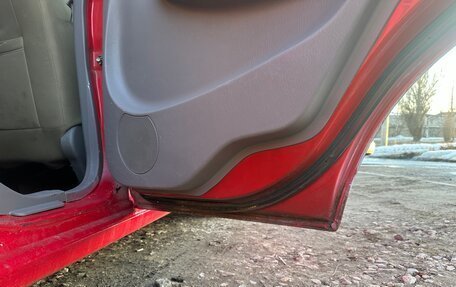 Chery QQ6 (S21), 2008 год, 165 000 рублей, 23 фотография