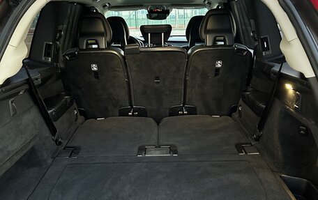 Volvo XC90 II рестайлинг, 2015 год, 1 850 000 рублей, 12 фотография