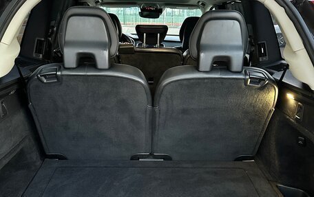 Volvo XC90 II рестайлинг, 2015 год, 1 850 000 рублей, 13 фотография