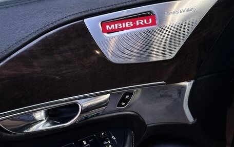 Volvo XC90 II рестайлинг, 2015 год, 1 850 000 рублей, 11 фотография