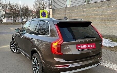 Volvo XC90 II рестайлинг, 2015 год, 1 850 000 рублей, 7 фотография