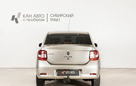 Renault Logan II, 2018 год, 949 854 рублей, 4 фотография